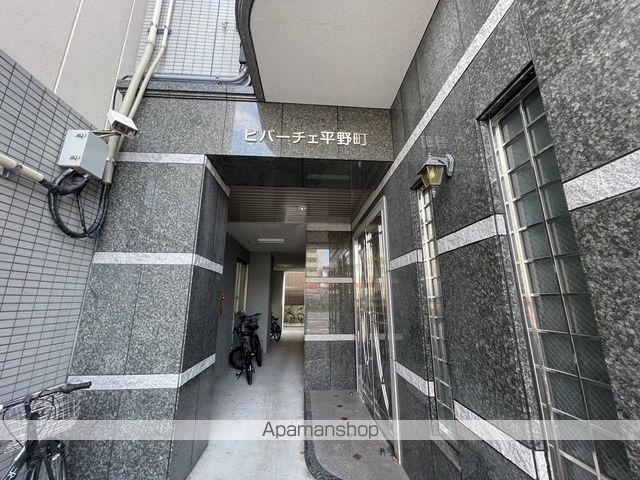 ビバーチェ平野町の玄関写真