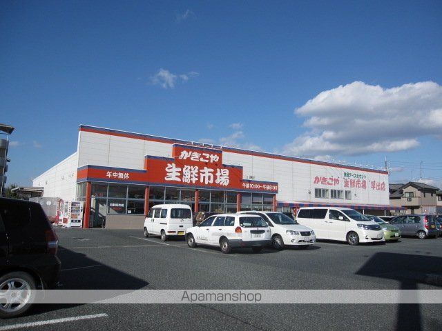 マンションジュネスVIIIの周辺写真
