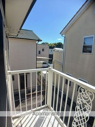 シティハイツ真野[3DK/48m2]のバルコニー