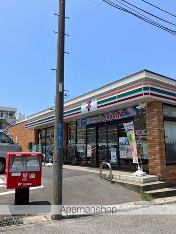 クレイノサンベルの周辺写真