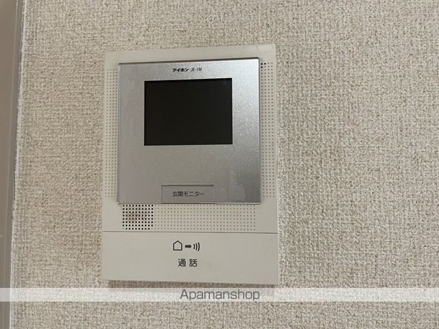 サンハイム南山本の内装写真