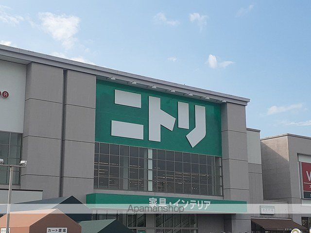 サンスクエアAの周辺写真