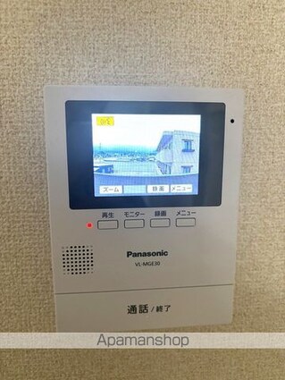 スカイマンション[2DK/50.54m2]のセキュリティ