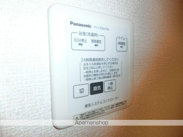 バードネイチャー C棟の内装写真