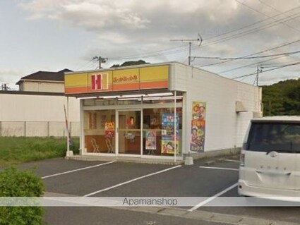 サリネージュ山手　ＡＢＣＤ棟　Ａ棟[3DK/53.89m2]の周辺5