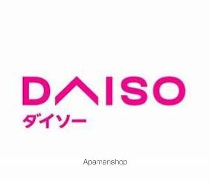 テラス南阿佐ヶ谷[4LDK/106.41m2]の周辺4