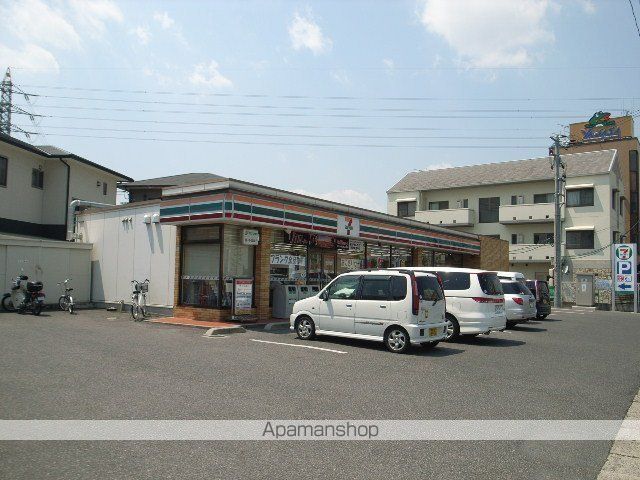 福富グラードマンションの周辺写真