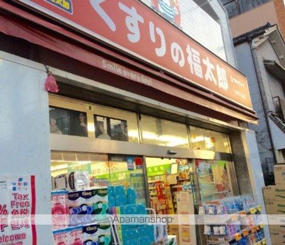 CREALPREMIER大島の周辺写真