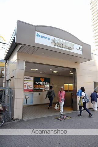 ステージグランデ大泉学園の周辺写真