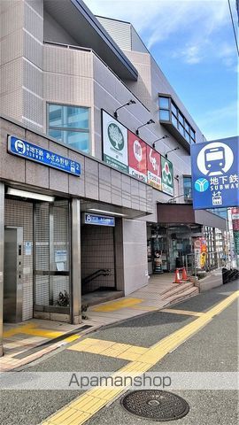 ブルーリーフあざみ野の周辺写真