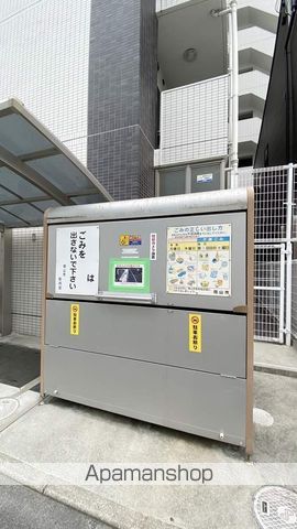 大供Aマンションのその他写真