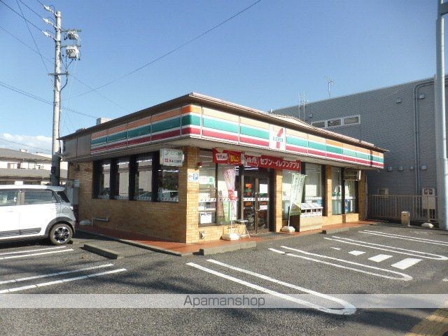 セリタコーポ[1K/20.88m2]の周辺4