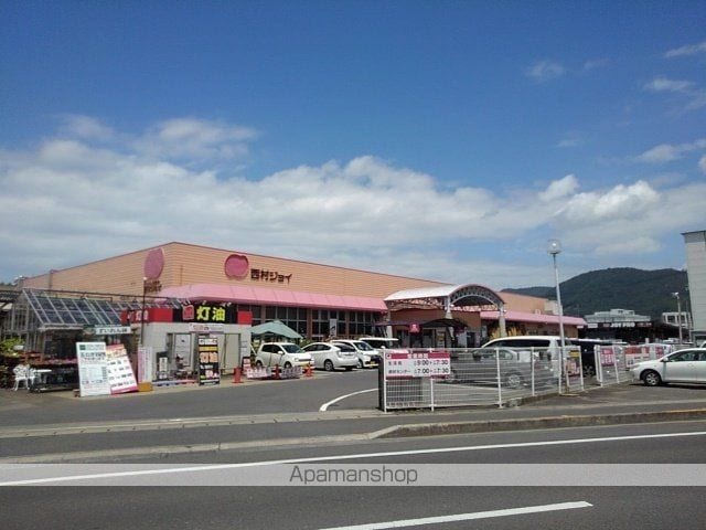 グランコート516 Bの周辺写真