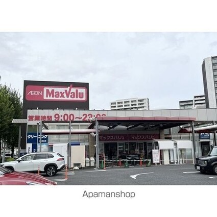 ＧＲＡＮＤＵＫＥ千代田ｒｅｇａｒｉａ[1LDK/42.72m2]のその他内装3