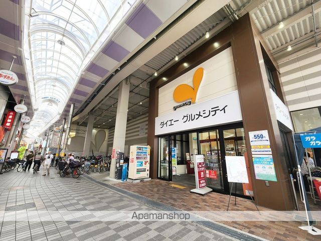 プレサンス庄内ブレイシスの周辺写真