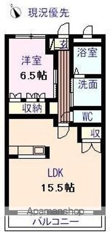 ラピュタの間取り写真