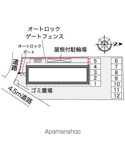 レオパレストルテューの玄関写真