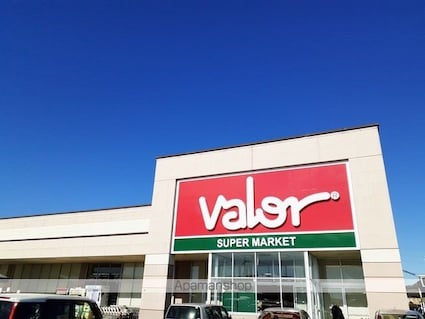 アーバンスクエア小牧原[1K/26.87m2]の周辺5