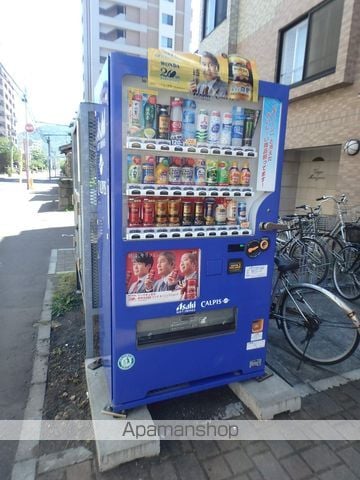 ヴィレッジ円山のその他写真