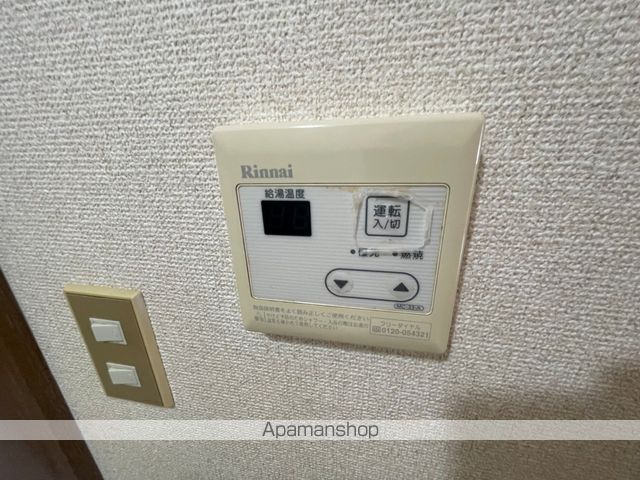 ハイツ沢良木の内装写真