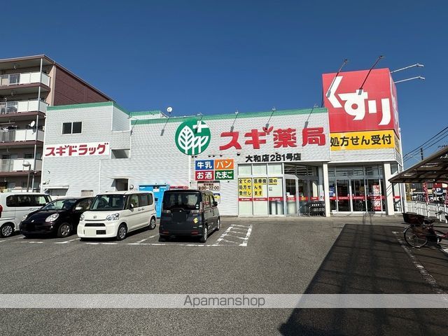 アンプルール リーブル さつきの周辺写真
