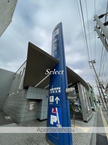ＳＱＵＡＲＥ　ＣＩＴＹ　ＹＯＫＯＨＡＭＡ　ＮＥＧＩＳＨＩⅡ 703 ｜ 神奈川県横浜市磯子区西町9-7（賃貸マンション1K・7階・21.09㎡） その11