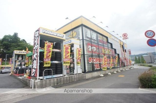 片岡山荘の周辺写真