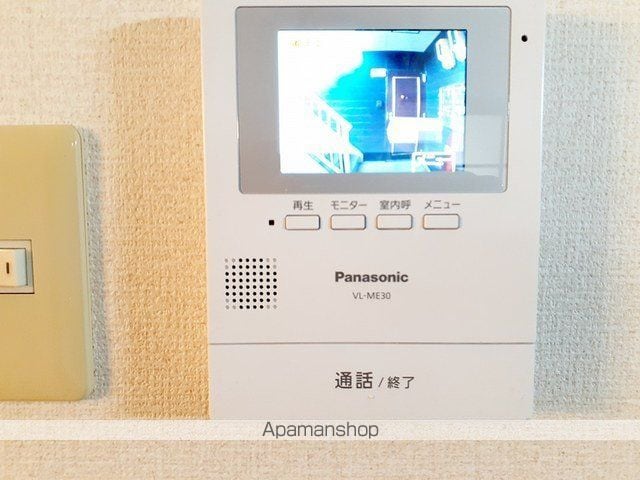 プラドールエヌ・アイの内装写真
