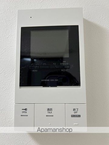 SOLASIA RESIDENCE 大山の内装写真