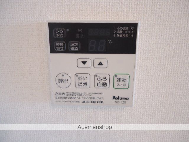 カーサ・ソラーレの内装写真