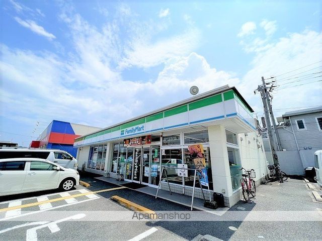 レオパレスホーリーラブの周辺写真