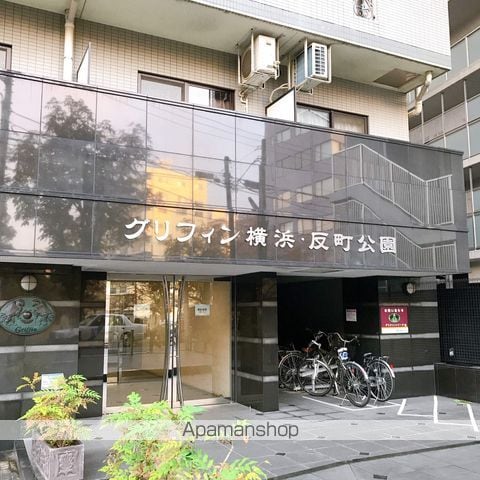 グリフィン横浜・反町公園のその他写真