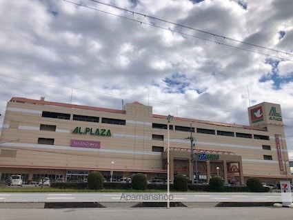 サニーヒル[2LDK/58.35m2]の周辺4