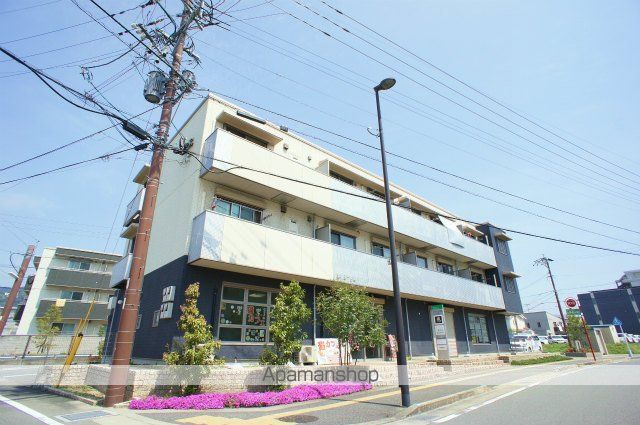 マ・ドマール宰都 A棟