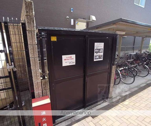 エクセルコート・まはたぎのその他写真