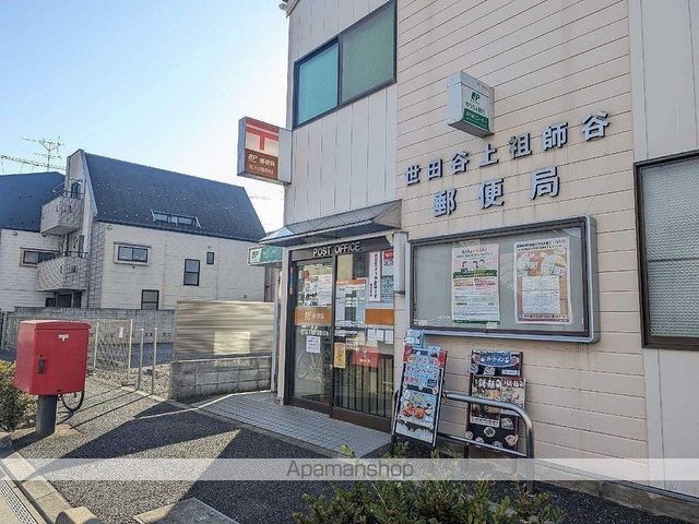レオパレス清水[1K/20.28m2]の周辺9