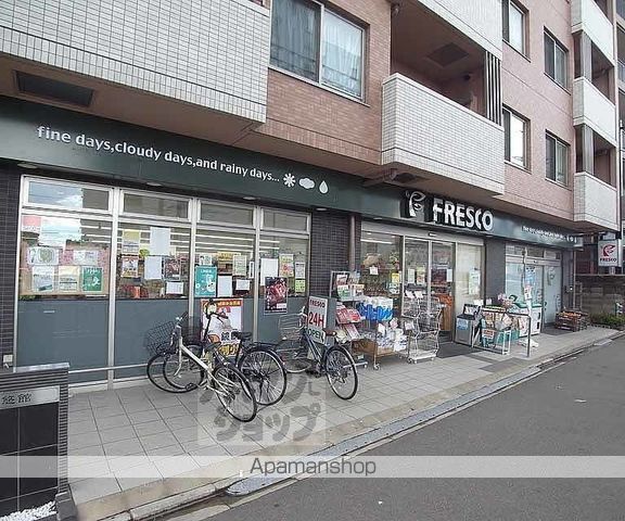 ハイツ青木の周辺写真