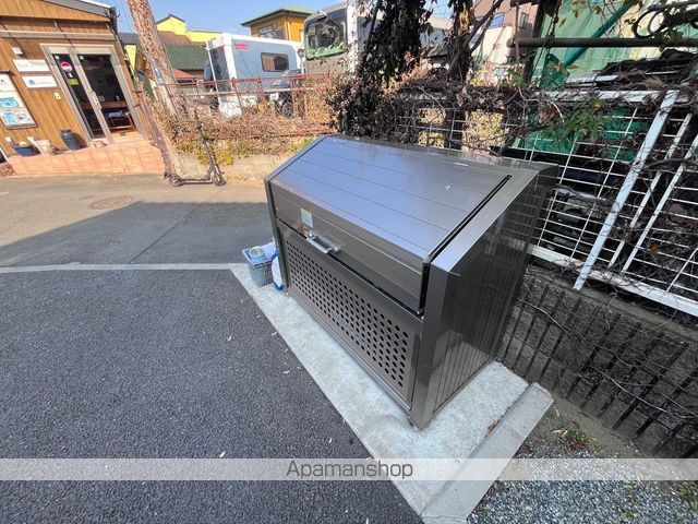 マタリキのその他写真