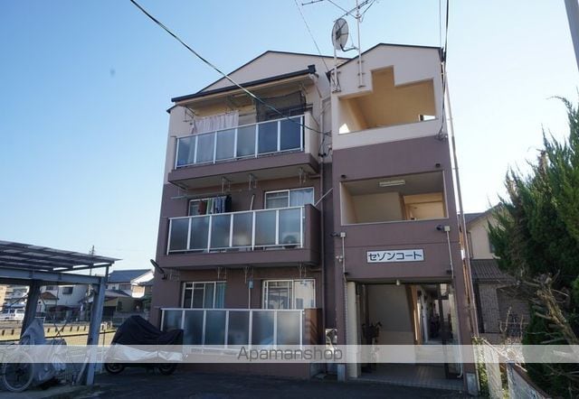 セゾンコートの外観写真