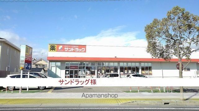 ソラティオ・Kの周辺写真