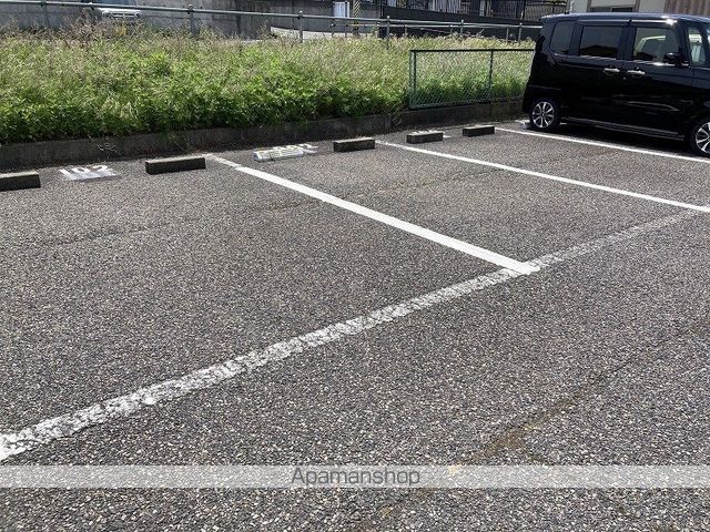 ブルースカイの外観写真