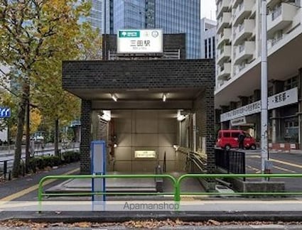 東京都港区芝２丁目[1K/20.3m2]の周辺7