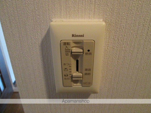 ハイツひまわりの内装写真