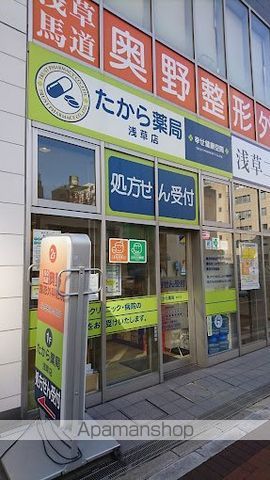 パークアクシス浅草・田原町の周辺写真