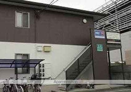 ピースフル[2DK/44.49m2]のエントランス1