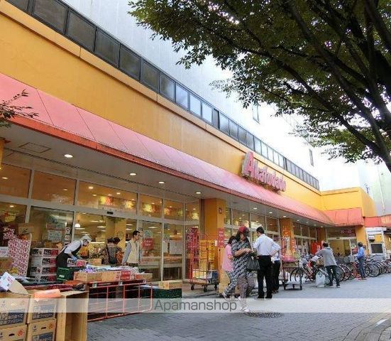 チャムフィールド堀切菖蒲園の周辺写真