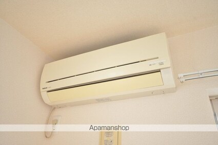 ウェルダンハーモニー[1K/28.53m2]のその他設備