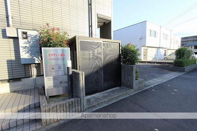 リフティ新浜 Iのその他写真
