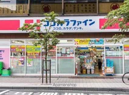 オリエント赤坂[1R/19.85m2]の周辺4