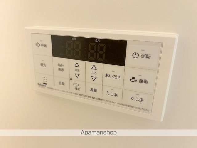 SUNNY SIDE 生玉の内装写真